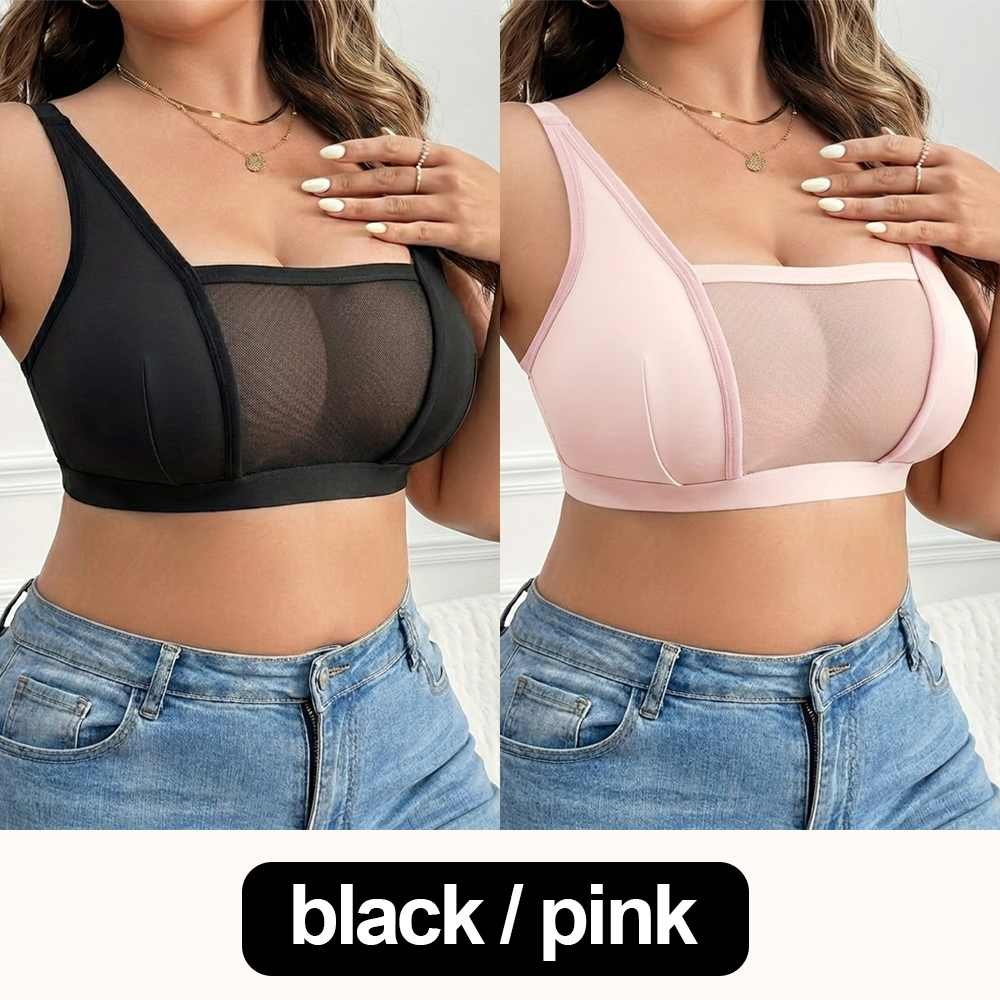 HomeCleanGoods™ SilkCurve Casual Lift-Up Wireless Bra