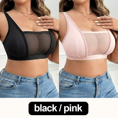 HomeCleanGoods™ SilkCurve Casual Lift-Up Wireless Bra
