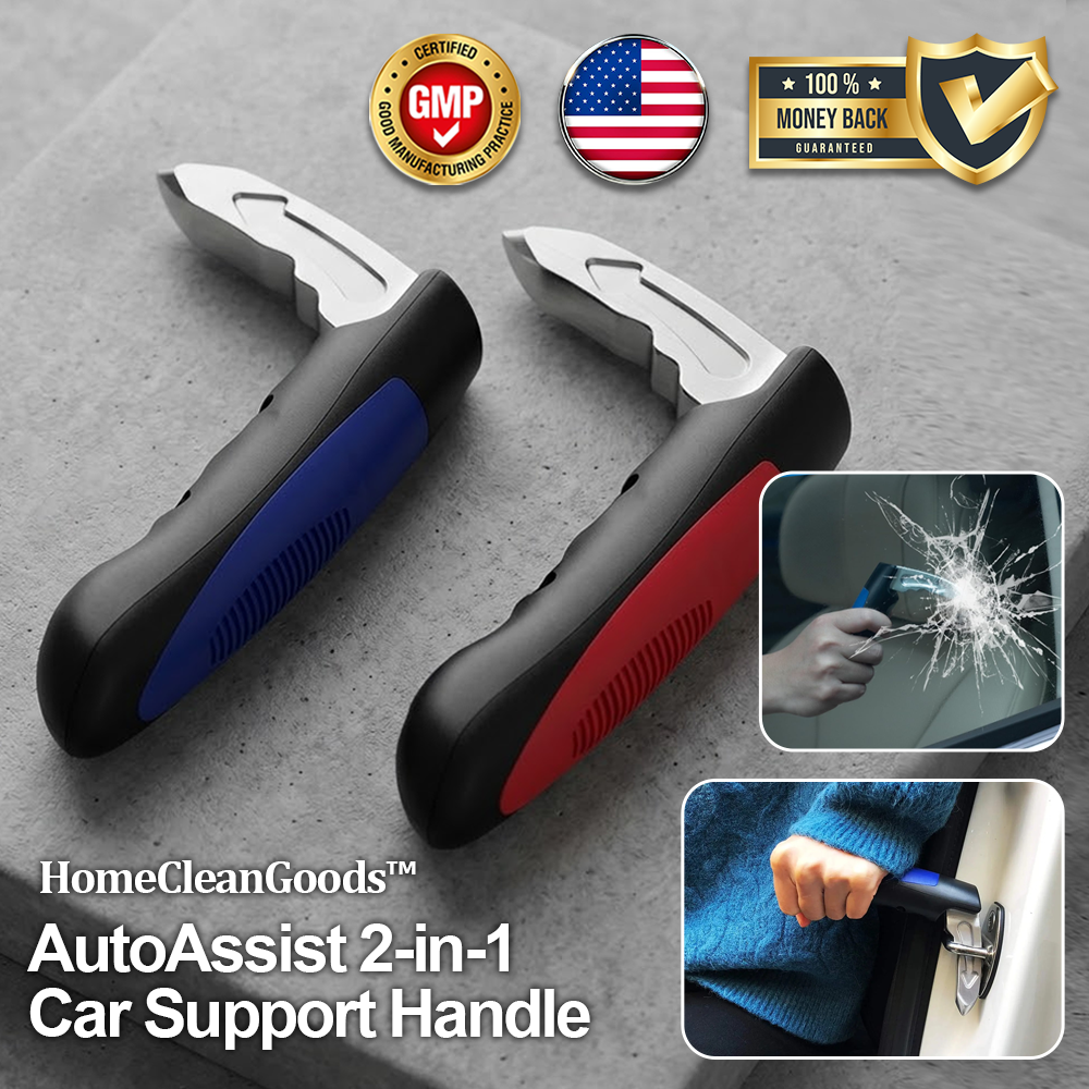 HomeCleanGoods™ AutoAssist 2-in-1 Car Support Handle