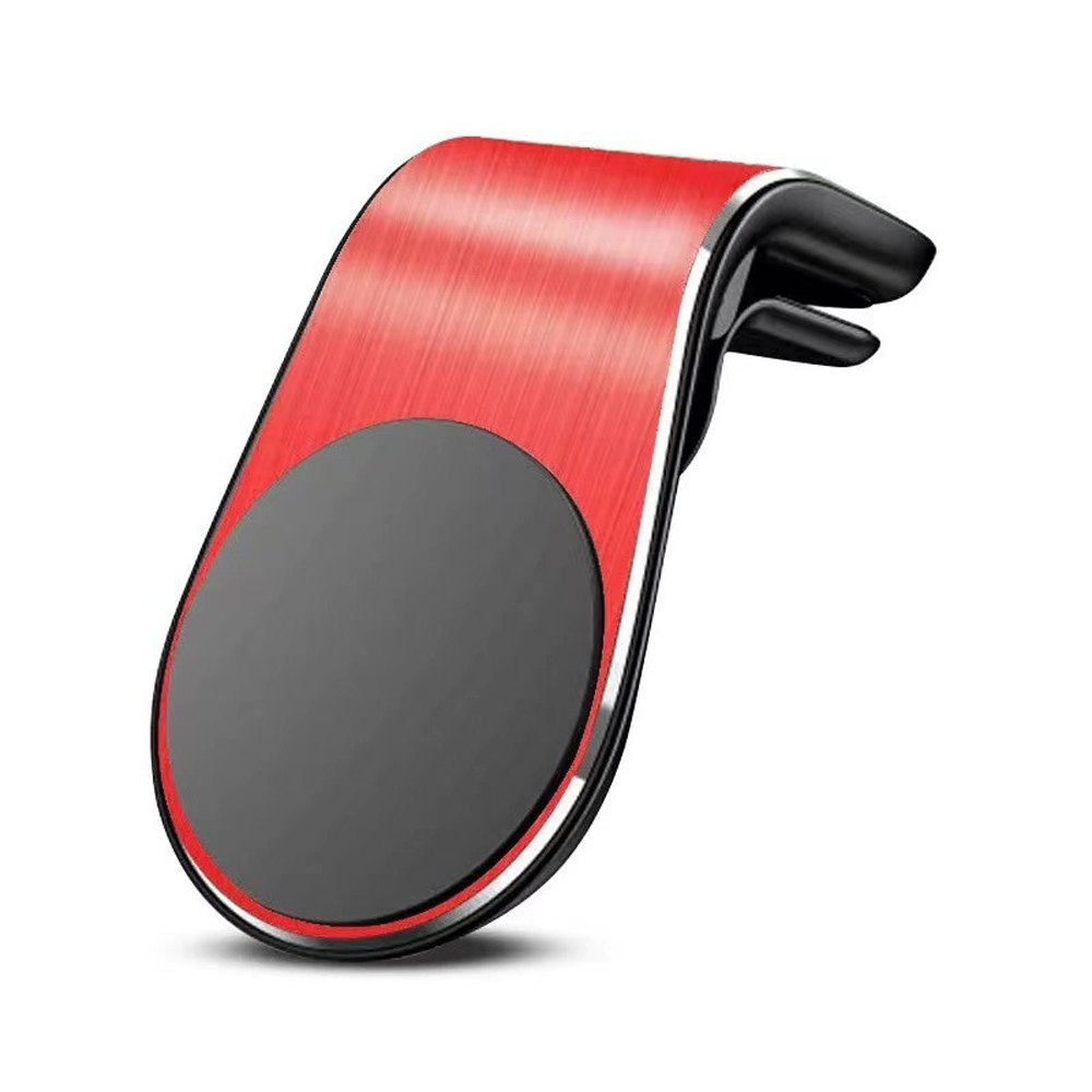 HomeCleanGoods™ DriveGrip Car Phone Magnetic Bracket