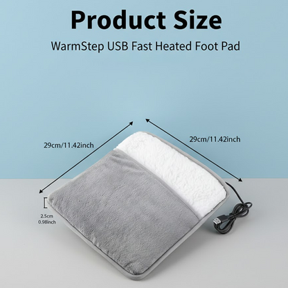 HomeCleanGoods™ WarmStep USB Fast Heated Foot Pad